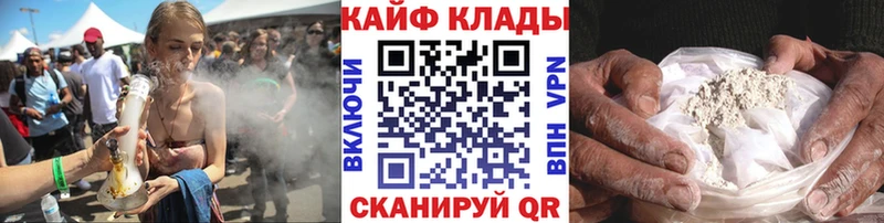 Где можно купить наркотики Урюпинск Гашиш  гидра tor  АМФ  APVP  Бошки Шишки  Меф  Cocaine 