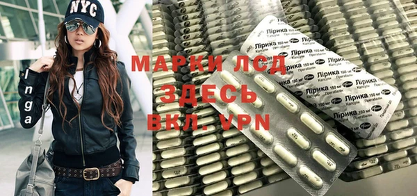 дурь Алзамай
