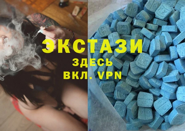 дурь Алзамай