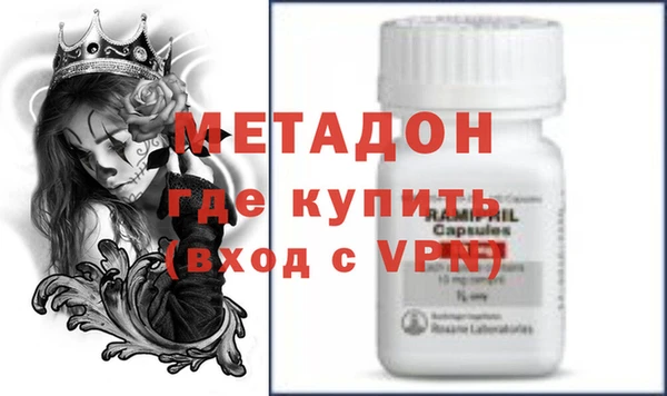 дурь Алзамай