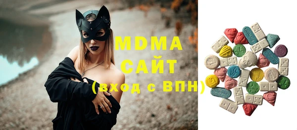 дурь Алзамай