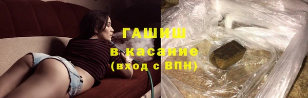 MDMA Алексеевка