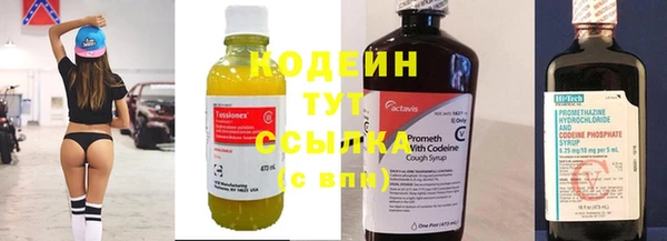 mdma Медвежьегорск