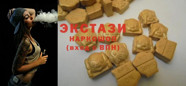 MDMA Алексеевка
