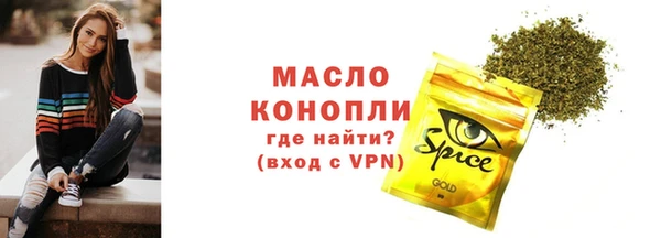 mdma Медвежьегорск