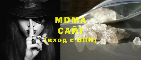 дурь Алзамай