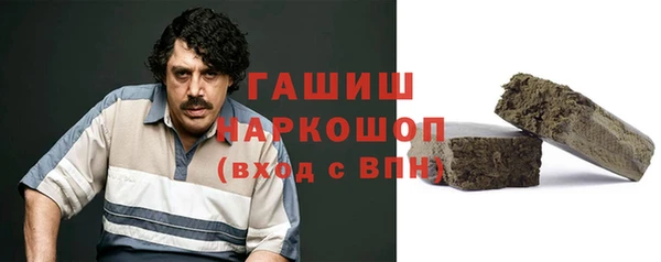 MDMA Алексеевка