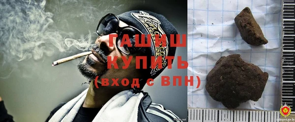 MDMA Алексеевка