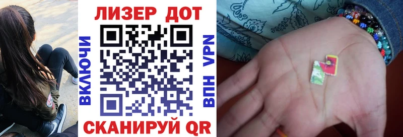 Марки N-bome 1,8мг  цена   Урюпинск 